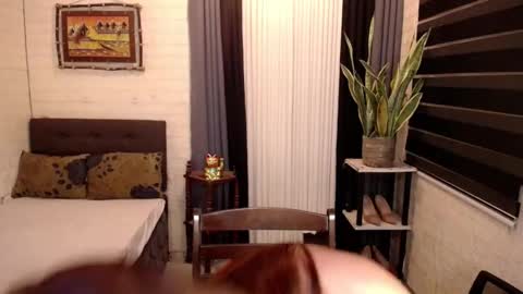Selina online show from December 10, 2024, 2:05 am
