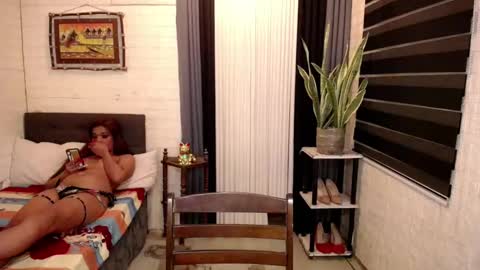 Selina online show from January 4, 2025, 6:19 pm