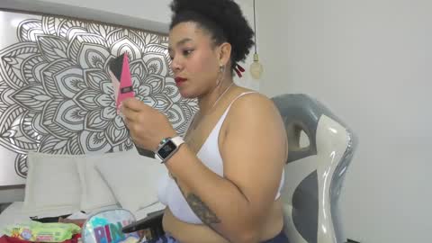 Snapshot of selket_ chatting on January 23, 2025, 10:54 am Selket online show from January 23, 2025, 10:54 am