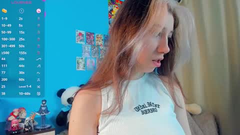 Snapshot of sell0n chatting on February 13, 2026, 1:23 am Mindy online show from February 13, 2026, 1:23 am