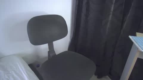 Snapshot of sem_alas chatting on December 29, 2024, 2:38 am sem_alas online show from December 29, 2024, 2:38 am