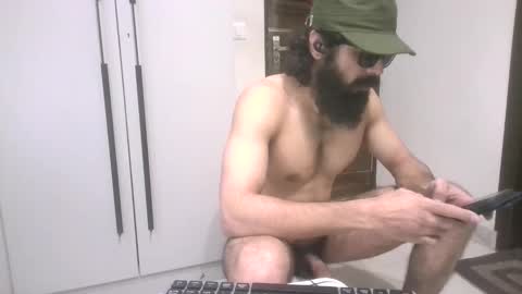 Sentient Being online show from November 26, 2025, 8:43 pm