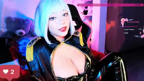 Snapshot of seraphine23_ chatting on May 3, 2026, 12:49 am seraphine online show from May 3, 2026, 12:49 am