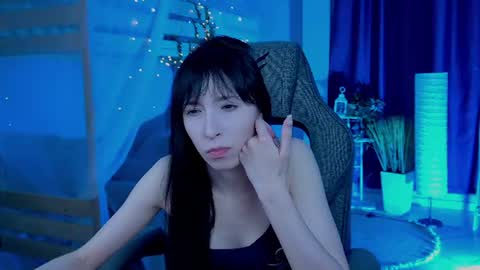 Sera online show from July 7, 2026, 12:31 pm