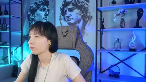 Sera online show from July 11, 2026, 11:46 am