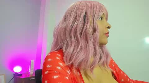 Serena online show from November 18, 2025, 12:31 pm