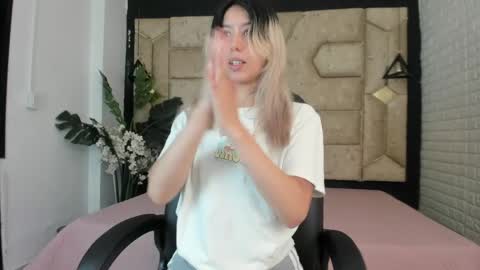 Serene online show from April 21, 2026, 12:44 pm