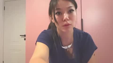 Snapshot of serinafaw chatting on July 28, 2026, 4:39 pm Mira online show from July 28, 2026, 4:39 pm