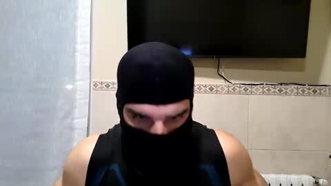 DarkHeatAthlete online show from June 10, 2026, 8:19 pm