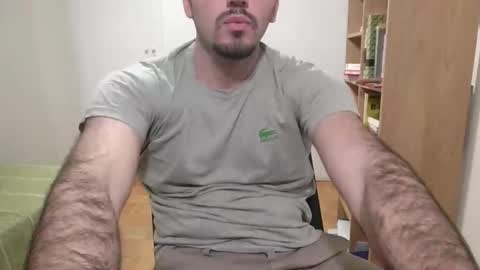 Max online show from December 18, 2025, 12:38 am