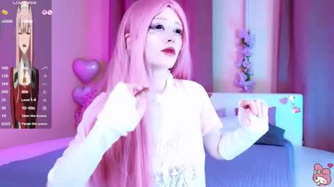 Setsunai online show from February 13, 2026, 4:25 pm