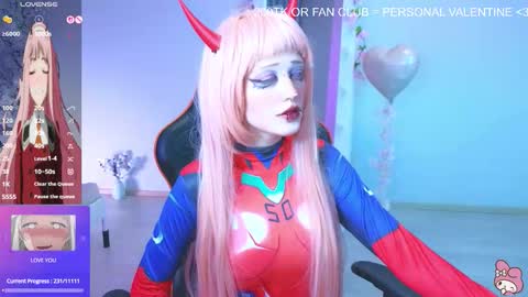 Setsunai online show from February 15, 2026, 3:53 pm