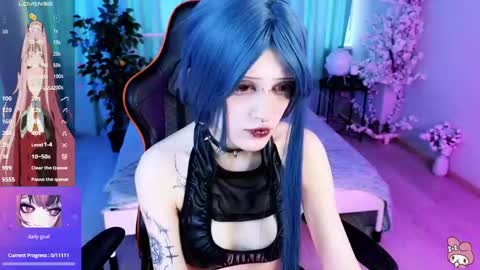 Setsunai online show from April 26, 2026, 11:08 am