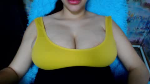 seu_cute online show from January 17, 2025, 6:12 pm