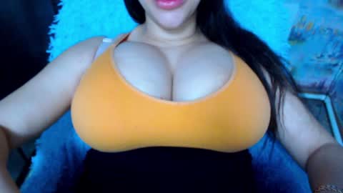 seu_cute online show from January 17, 2025, 9:17 pm