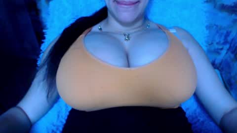 seu_cute online show from January 18, 2025, 8:09 pm