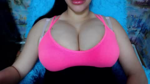 seu_cute online show from January 23, 2025, 8:36 am