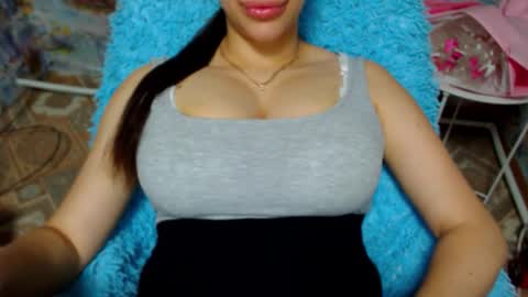 seu_cute online show from October 21, 2025, 4:30 pm