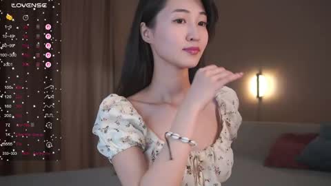 Sana online show from May 5, 2026, 2:58 pm