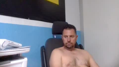 Snapshot of sexoatope79 chatting on July 1, 2026, 12:07 pm sexoatope79 online show from July 1, 2026, 12:07 pm