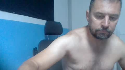 Snapshot of sexoatope79 chatting on July 20, 2026, 5:55 am sexoatope79 online show from July 20, 2026, 5:55 am