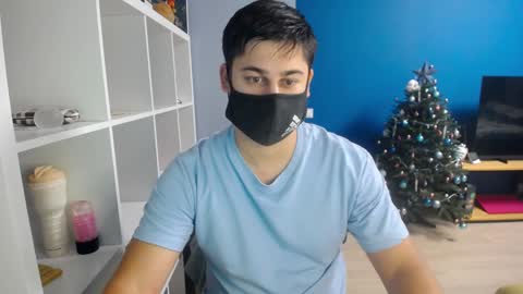 Tommy online show from December 29, 2024, 6:16 pm