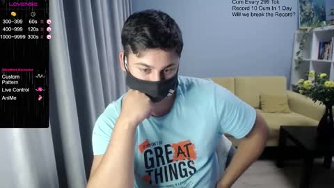 Snapshot of sexxxdickbig chatting on October 25, 2025, 8:14 pm Tommy online show from October 25, 2025, 8:14 pm