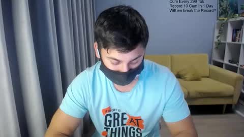 Snapshot of sexxxdickbig chatting on October 29, 2025, 7:37 pm Tommy online show from October 29, 2025, 7:37 pm