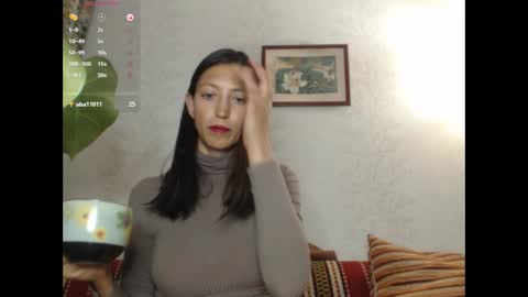 Snapshot of sexy_seld chatting on December 11, 2024, 4:18 am sexy_seld online show from December 11, 2024, 4:18 am