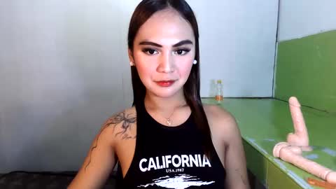 pretty Cheska online show from June 8, 2026, 2:17 pm