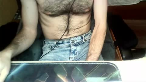 Snapshot of sexyenigmatic chatting on May 24, 2026, 5:07 pm sexyenigmatic online show from May 24, 2026, 5:07 pm