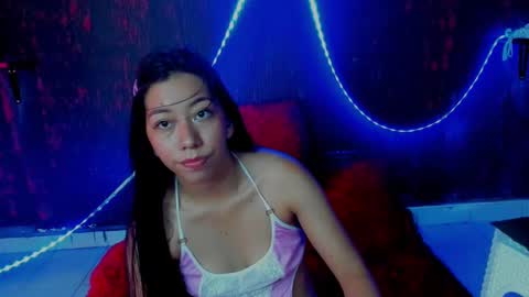 laura online show from December 26, 2024, 4:25 pm