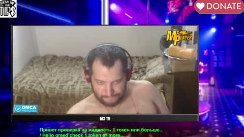 BISEXPRINCE777 online show from April 12, 2026, 4:12 pm