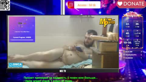 BISEXPRINCE777 online show from April 18, 2026, 7:07 pm