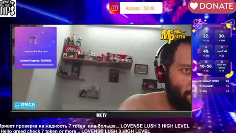 BISEXPRINCE777 online show from May 7, 2026, 3:23 am