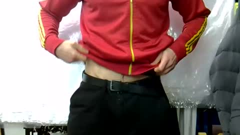 Erikson online show from December 4, 2024, 6:11 am