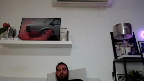 Arda online show from December 17, 2024, 4:23 am