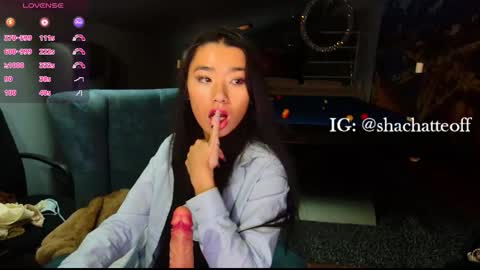 Shachatte online show from November 5, 2025, 10:04 am