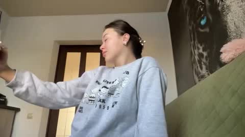 Hana online show from January 19, 2026, 3:54 am