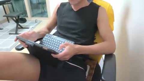 Snapshot of shanegim chatting on January 8, 2025, 1:31 pm shanegim online show from January 8, 2025, 1:31 pm