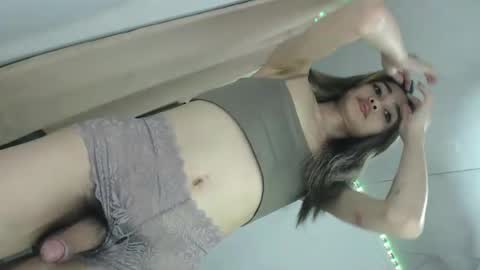 Snapshot of shanegreents chatting on September 27, 2025, 1:21 am bini aiah online show from September 27, 2025, 1:21 am