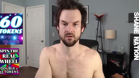 shanestickrod online show from March 17, 2026, 8:23 pm