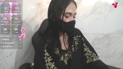 Shantala online show from January 16, 2025, 10:02 pm
