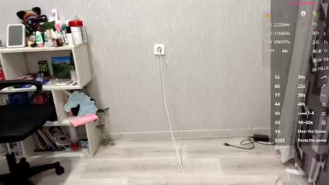 Coraline online show from July 10, 2026, 7:38 pm