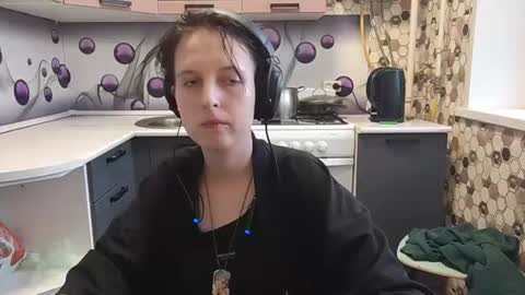 Sara online show from June 28, 2026, 4:57 pm