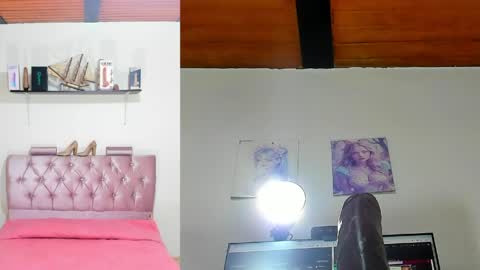 S online show from April 25, 2026, 6:49 pm