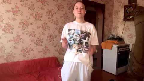 Shay online show from March 26, 2026, 1:38 pm