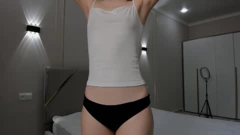 Snapshot of she_angell chatting on July 13, 2026, 4:48 am Anny online show from July 13, 2026, 4:48 am