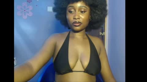Favour online show from July 7, 2026, 7:29 pm