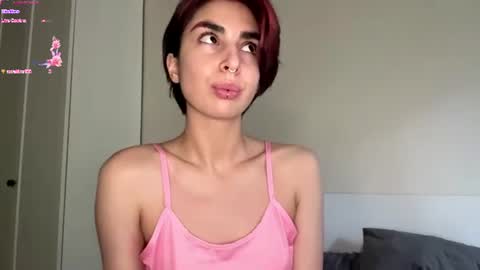 Amy online show from July 14, 2026, 11:16 am